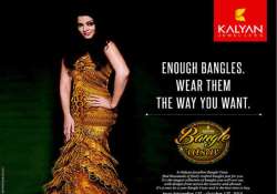 aishwarya rai bachchan turns gold goddess for kalyan jewellers view pics