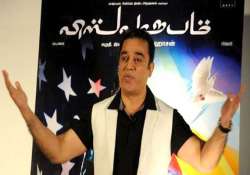 all actors have become businessmen says kamal haasan