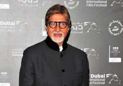 amitabh bachchan lends his voice to cbi documentary