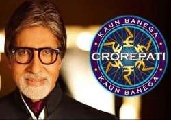 promo shoot for kaun banega crorepati 8 begins tweets amitabh bachchan