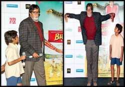 amitabh bachchan unveils bhootnath returns trailer see pics