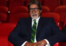 amitabh bachchan to undergo surgery