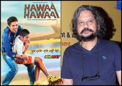 amole gupte deletes his cameo from hawaa hawaai