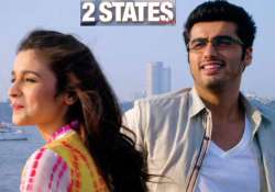 arjun kapoor and alia bhatt unveil 2 states trailer watch trailer