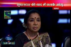 asha bhosle wept as indian idol participants sang tunes from rajesh khanna s films