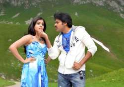 attarintiki daaredhi leaked online makers furious