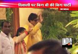 bachchan family hosts diwali party at jalsa