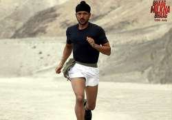 bhaag milkha bhaag shortened for global release