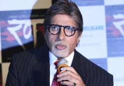 big b shall not join politics