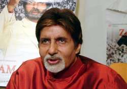 big b to render bhagvad gita in awadhi