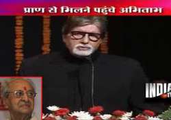 big b prays for pran s speedy recovery