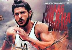 bihar makes bhaag milkha bhaag tax free