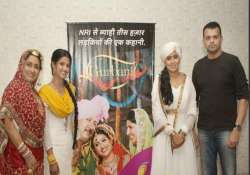 colors to change title of new show gurbani