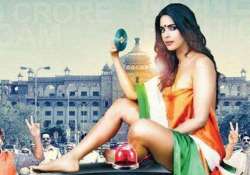 complaint filed against mallika sherawat over obscene dirty politics poster