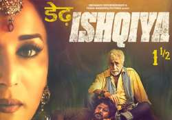 dedh ishqiya movie review khalu babban are back with a bang