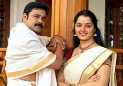 dileep manju warrier s divorce proceedings begin