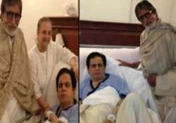 dilip saab stable now tweets big b after visiting hospital view pics