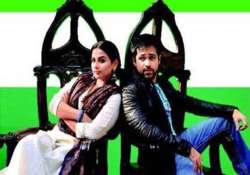 emraan hashmi happy to reunite with vidya in ghanchakkar