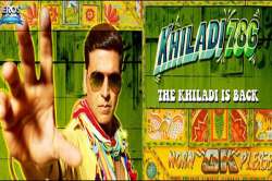 first look akshay comeback as a khiladi