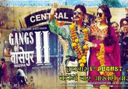 gangs of wasseypur ii movie review