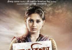 genres merge as bfja honours bengali film industry