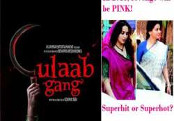 gulaab gang team celebrates women s triumphs