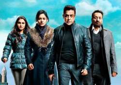 hc judge watches special screening of vishwaroopam