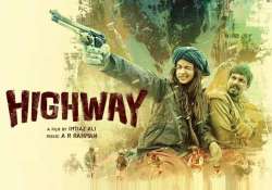 highway movie review tests your patience