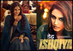 huma qureshi will cherish dedh ishqiya even after 20 years