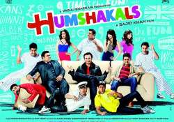 sajid khan uses tv show dialogues in humshakals