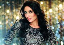 i used to bunk school kareena kapoor