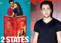 not arjun kapoor but imran khan was the first choice for 2 states