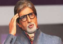 big b to play superhero on animated tv series