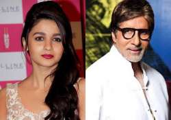 alia finds her first student big b