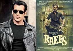 bhaichara grows further salman shah rukh swap film dates