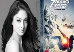 sandeepa dhar turns cop for saurabh verma s 7 hours to go