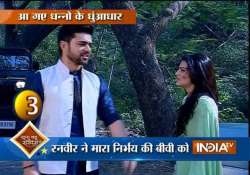 ishani learns shocking reality behind nirbhay hating ranveer