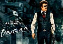 rajinikanth starrer lingaa earns rs11 cr on the opening day