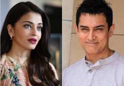 omg aishwarya rai called female aamir khan