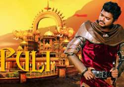 pulimostlikedindiantrailer crosses 1 million likes on youtube