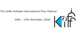 this year s kolkata international film festival dedicated to suchitra sen