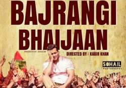 salman s bajrangi bhaijaan crosses the rs 350 crore mark worldwide