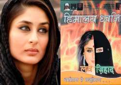 kareena kapoor khan s morphed image used against love jihad on vhp magazine