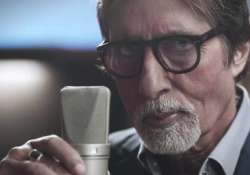 big b all excited about his commentary in indo pak world cup match