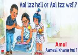 after b town amul mocks aamir khan over intolerance remarks with satirical poster