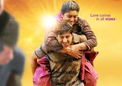 dum laga ke haisha trailer ayushmann khurrana steals your heart being hilariously sweet