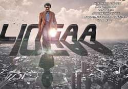 rajinikanth starrer lingaa to be released by eros international