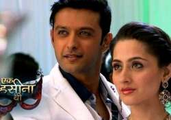 vatsal sheth scares sanjeeda sheikh on the sets os ek hasina thi