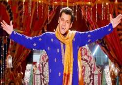 trailer out salman khan is back as prem in prem ratan dhan payo