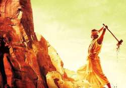 manjhi is story of landless labour who really moved mountain